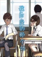 夜行列车 条目封面